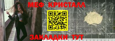 a pvp Ирбит