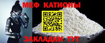 a pvp Ирбит