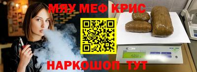 PSILOCYBIN Ипатово
