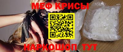 a pvp Ирбит
