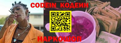 a pvp Ирбит