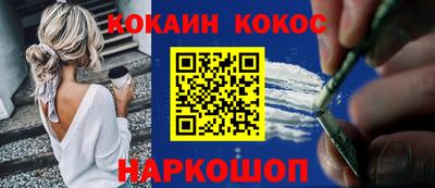 a pvp Ирбит