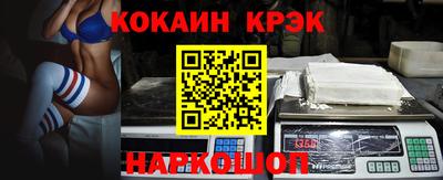 меф Изобильный