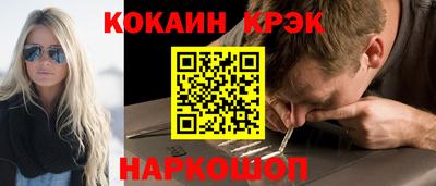 PSILOCYBIN Ипатово