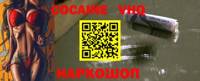 PSILOCYBIN Ипатово