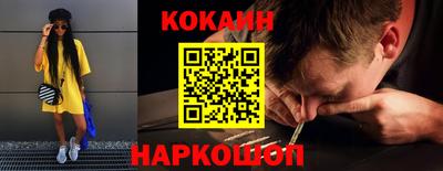 a pvp Ирбит