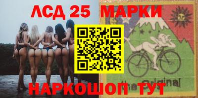 a pvp Ирбит