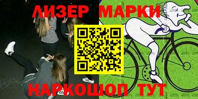 меф Изобильный