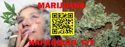 меф Изобильный