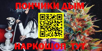 PSILOCYBIN Ипатово
