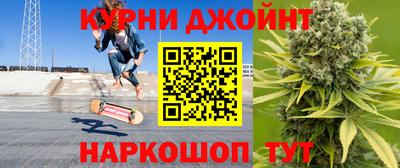 меф Изобильный