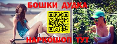 a pvp Ирбит