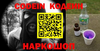 a pvp Ирбит