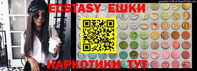 a pvp Ирбит