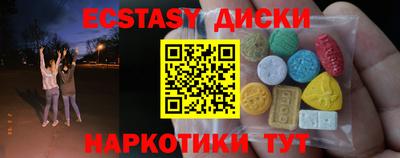 PSILOCYBIN Ипатово