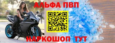 PSILOCYBIN Ипатово