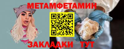 a pvp Ирбит
