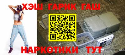 меф Изобильный