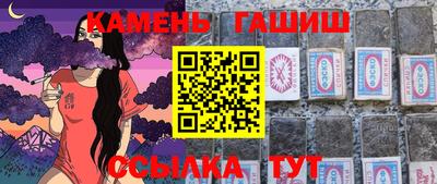 меф Изобильный