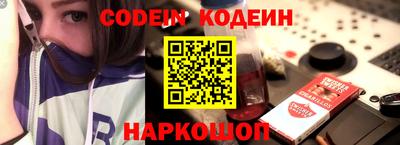 PSILOCYBIN Ипатово