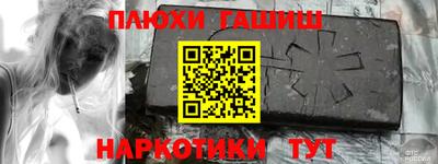 меф Изобильный