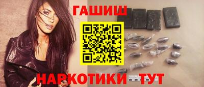 меф Изобильный