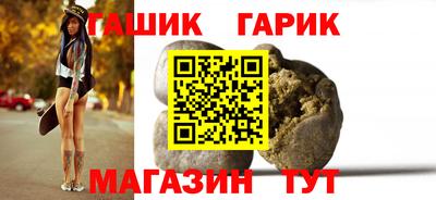 PSILOCYBIN Ипатово
