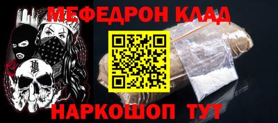 a pvp Ирбит