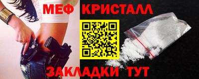 PSILOCYBIN Ипатово