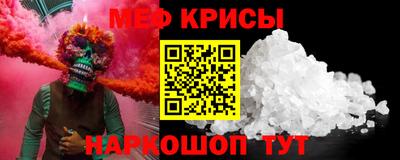 PSILOCYBIN Ипатово
